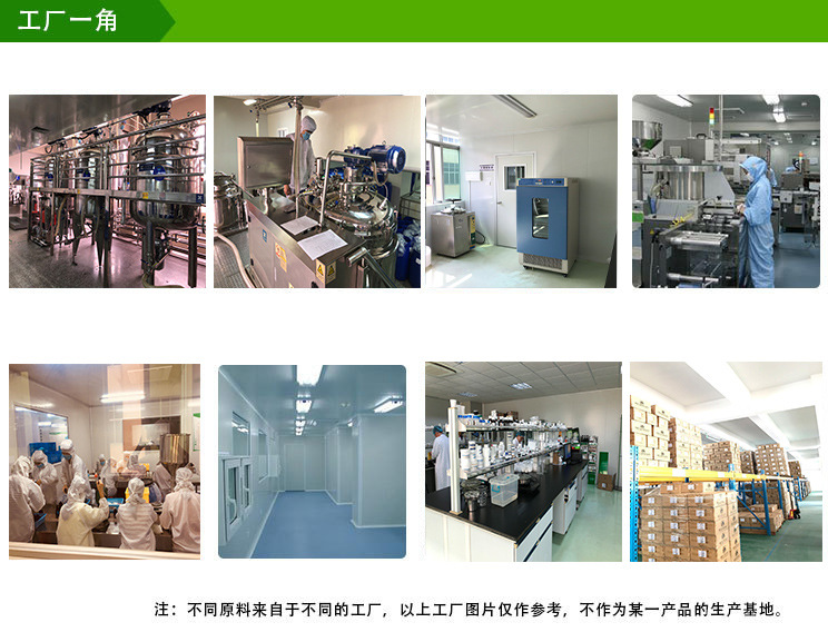 汐雅生物 專業供應愈創木薁磺酸鈉與植物醫師薁磺酸鈉，賦能化妝品功效與數據管理